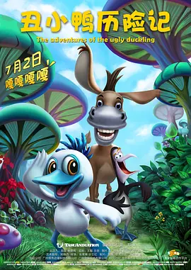 小雪老许婚俗过门槛